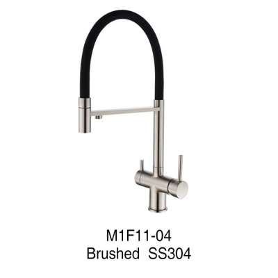 Brushed Water Filter Purifier Faucet 3 in 1