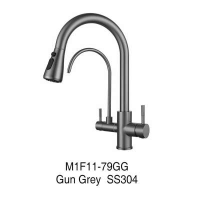 Gun Grey Stainless Steel 3-in-1 Mixer Faucet – Hot, Cold & Filtered Water