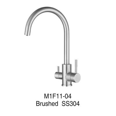 Brushed Stainless Steel Faucet